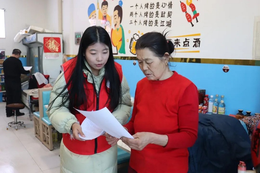 “多彩假日 快乐成长”——内蒙赤峰敖汉旗金厂沟梁镇关工委开展春节期间“做文明小网民”活动