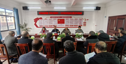 赣州市会昌县关工委召开“共启蛇年新篇 筑牢关爱情怀——2025年会昌县关工委工作启动会”