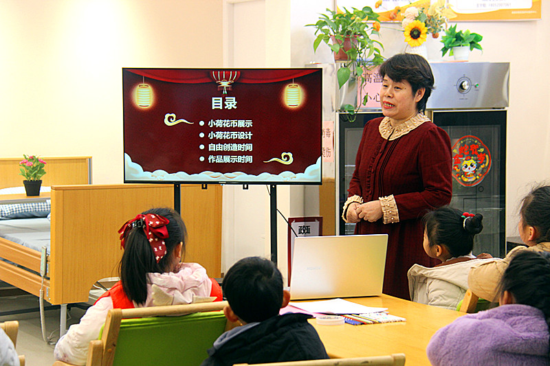 江苏省南京市秦淮区武定新村社区关工委举办“小荷花币我设计”少儿绘画活动