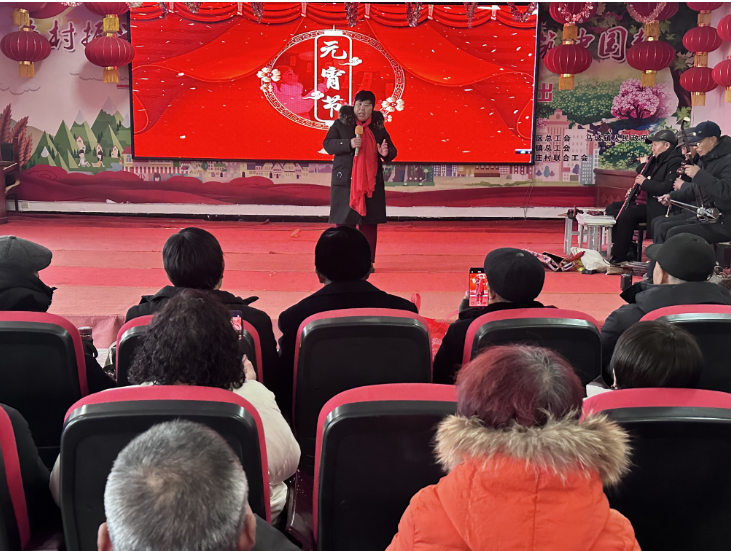 江苏省徐州市铜山区马坡镇关工委开展“浓浓书香味，喜乐庆元宵”活动