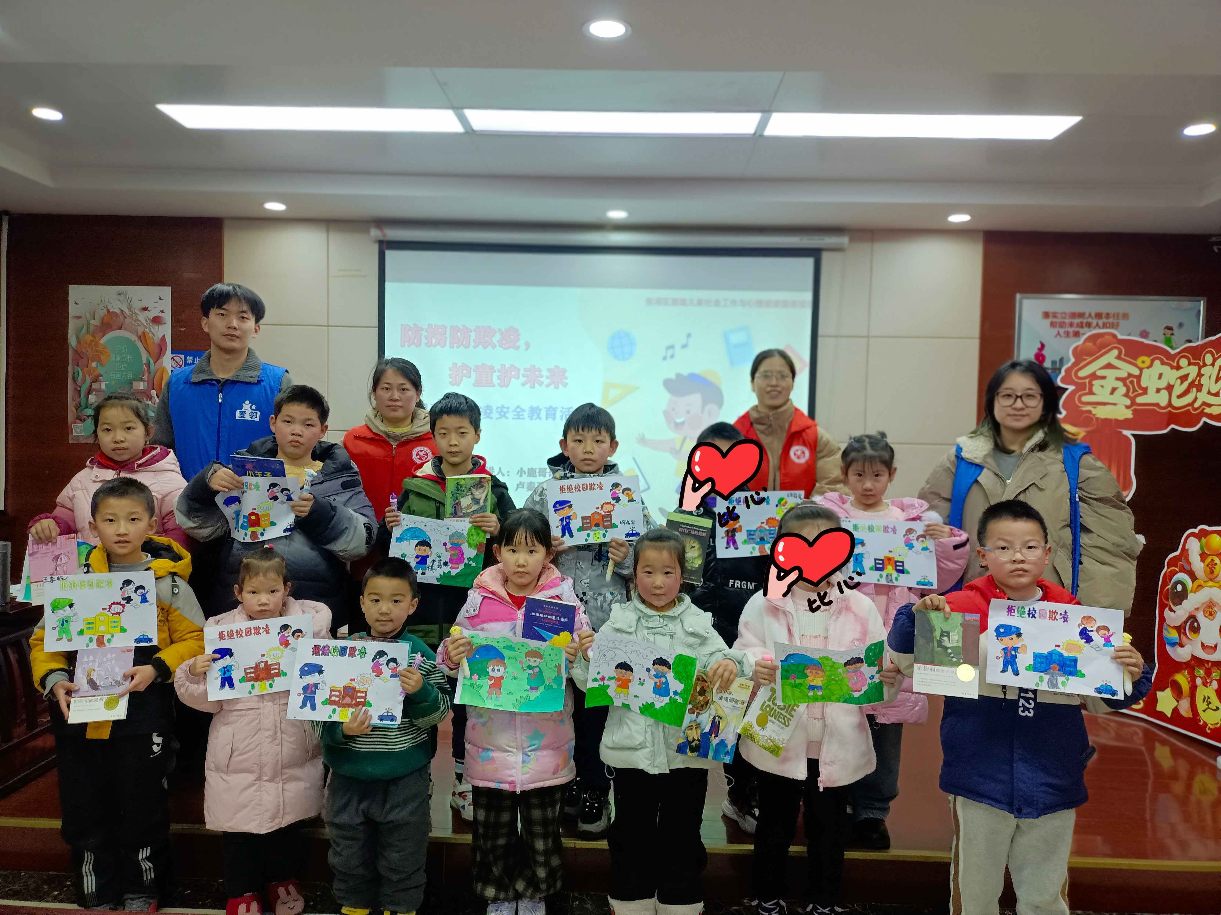 安徽省合肥市烟墩街道欣园社区关工委开展“绘本点亮元宵 非遗剪纸添彩”元宵节活动