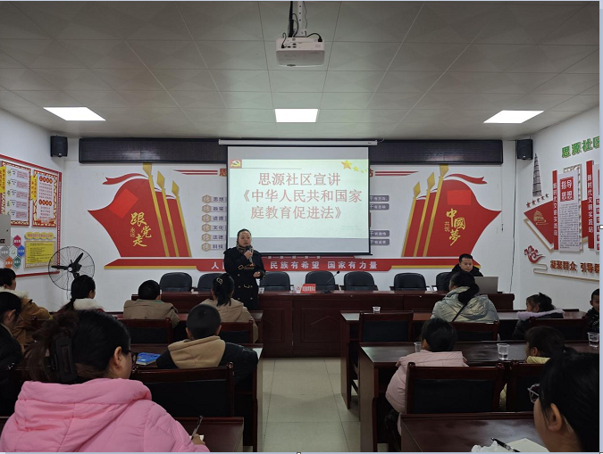 贵州省黔南州都匀市开展“把爱带回家，同心护成长” 寒假儿童关爱服务活动