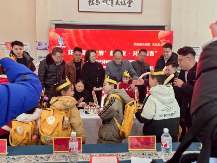 贵阳市花溪区开展文化驿站春节系列活动暨未成年人保护专场活动