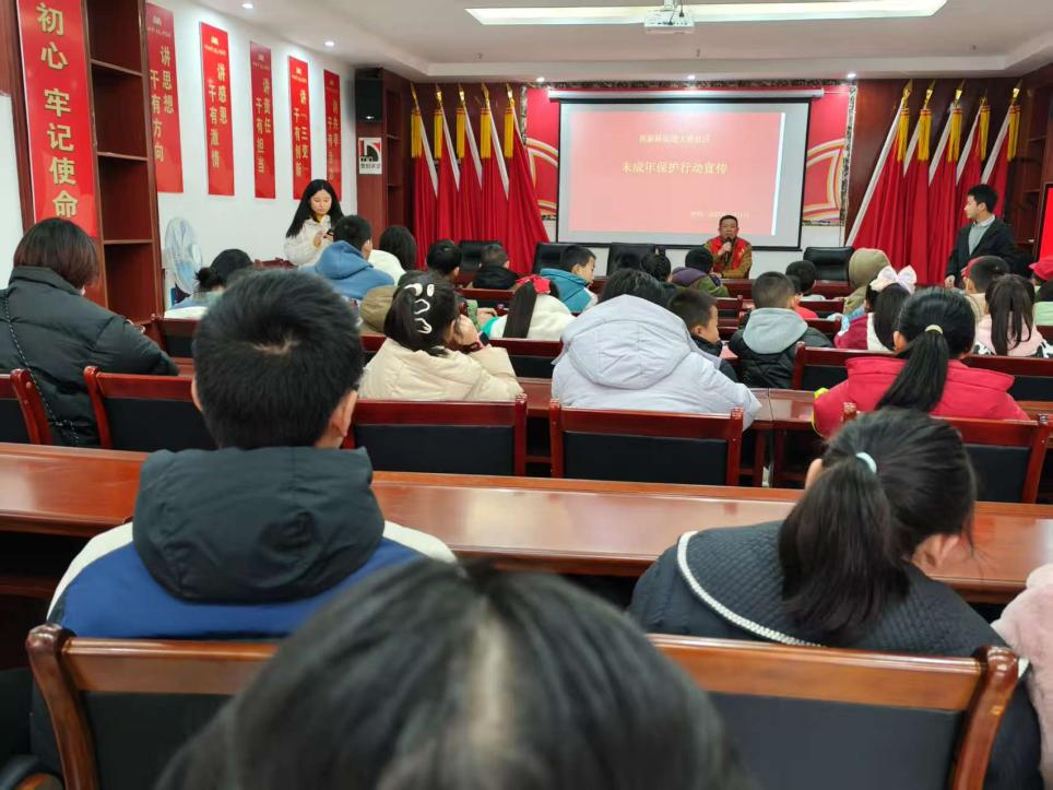 贵州省贵阳市乌当区高新路街道关工委开展未成年人保护专题讲座