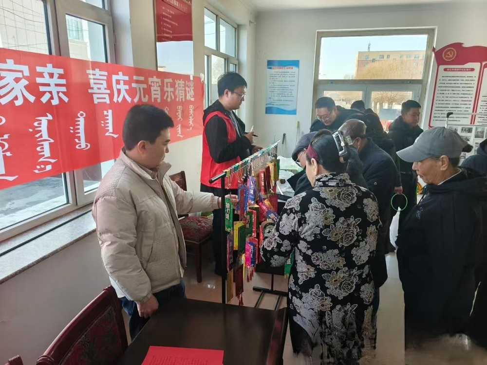 内蒙古自治区赤峰市翁牛特旗海拉苏镇关工委组织“五老”欢度元宵节