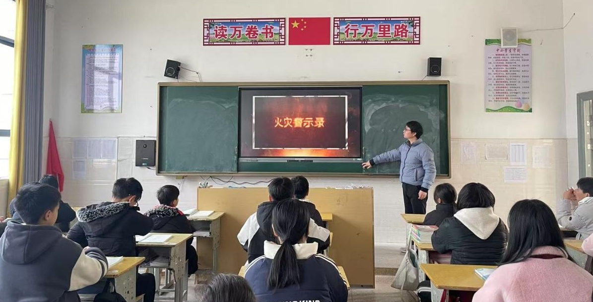 江西抚州崇仁：“开学第一课”护航成长路