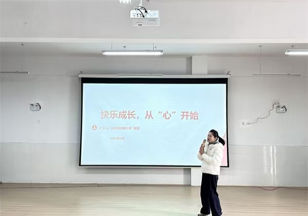 新学期，“心”启航——江苏省徐州市铜山区汉王镇虎腰小学关工委开展开学初心理健康教育