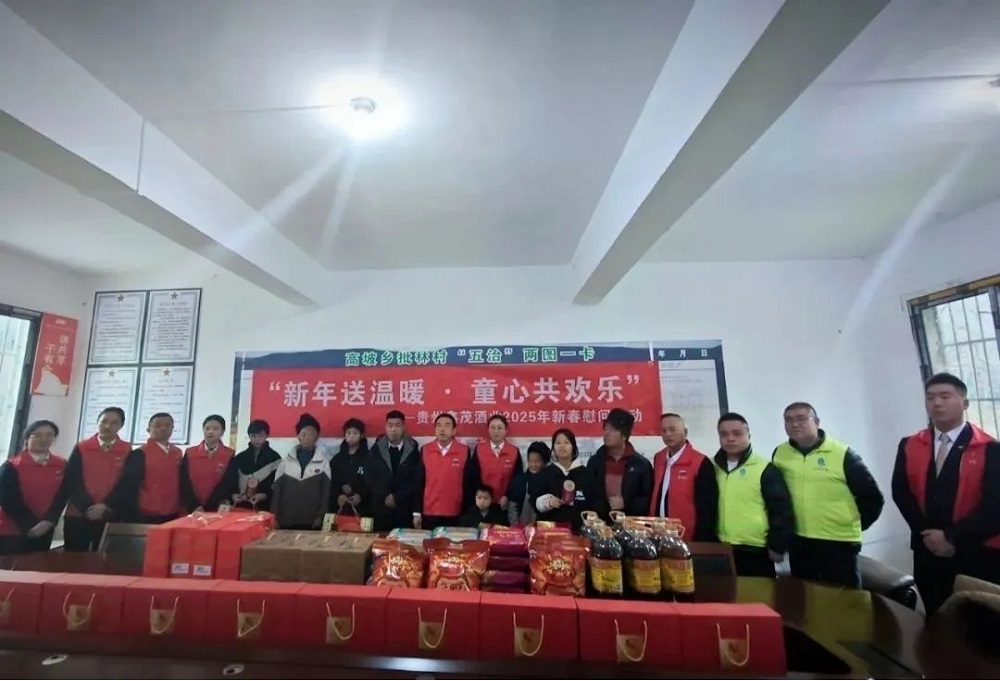 贵州省贵阳市花溪区高坡乡关工委积极开展2025年寒假儿童关爱服务活动