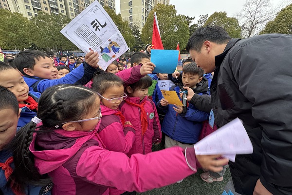 安徽省合肥市包河区望湖街道望湖社区关工委开展“谦和礼让 筑梦启航”新学期“开学思政第一课”活动