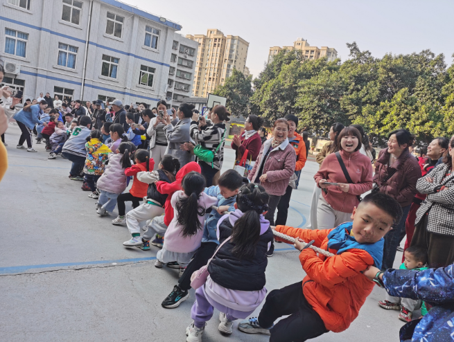 四川省攀枝花市东区大渡口街道关工委举办“新风亮节闹元宵 共富同行绘新貌”—我们的节日·元宵趣味体育活动