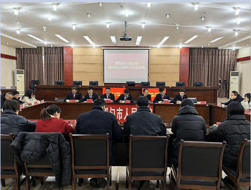 贵州省黔南州都匀市：共筑未成年人保护防线，护航青少年健康成长