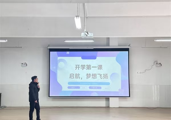思政领路,育人育心——江苏省徐州市铜山区汉王镇虎腰小学关工委开展2025年春季学期第一堂思政课