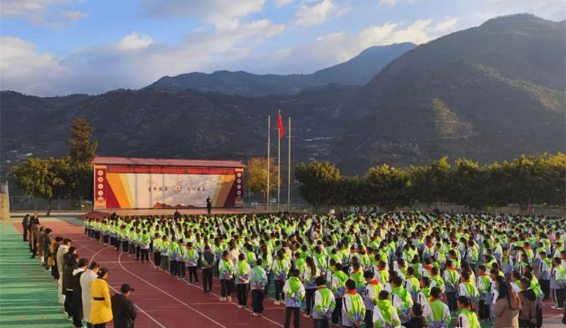四川省凉山州木里县各中小学关工委举行春季学期“开学第一课·森林草原防灭火”主题教育活动