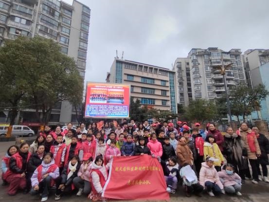 贵州省贵阳市花溪区小孟街道关工委开展“实践引领成长行动成就未来”未成年人文明实践活动