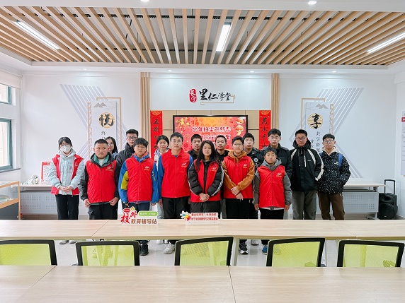 炫彩冬日迎暖意，乐耕春来发“新芽”——江苏省无锡市惠山经开区（长安街道）长宁社区关工委活动集锦