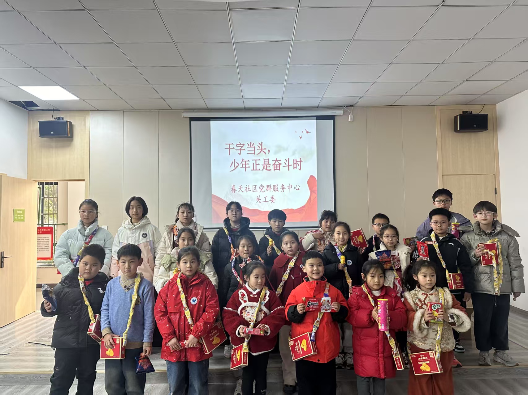 浙江省宁波市奉化区岳林街道春天社区关工委开展青少年新学期收心活动