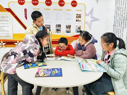 阅读，点亮心灵的灯塔——江苏省无锡市惠山区堰桥街道天阳社区关工委开展阅读活动