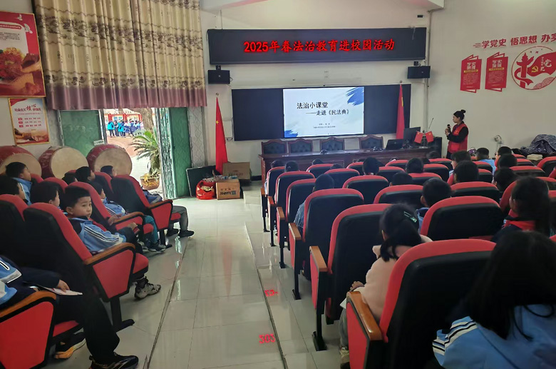 湖南省湘西州吉首市雅溪小学关工委：法治护航，助力成长