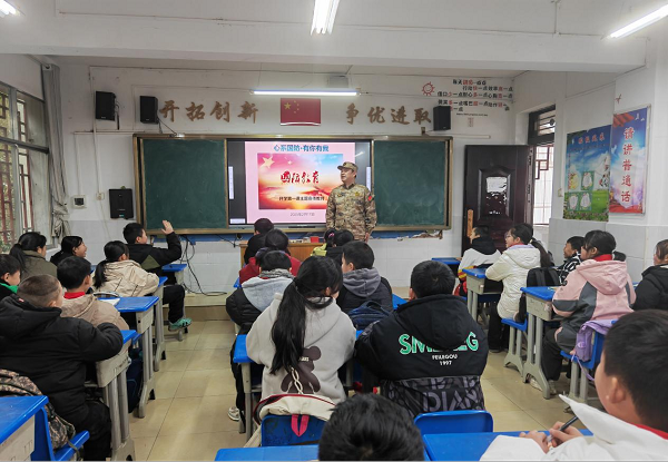 贵州省贵阳市乌当区新堡布依族乡关工委：国防教育进校园 上好“开学第一课”