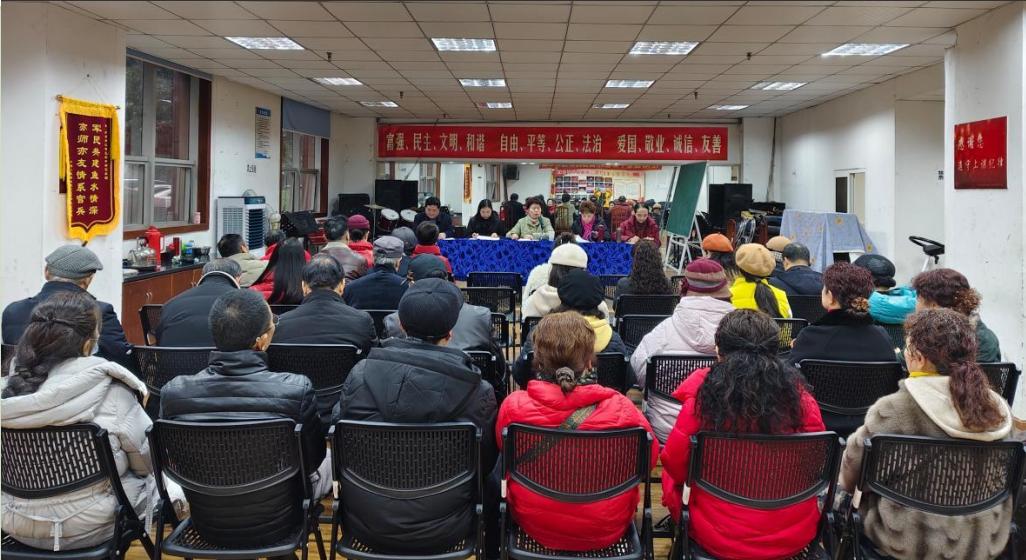 泸州市江阳区关工委艺术团召开团务会