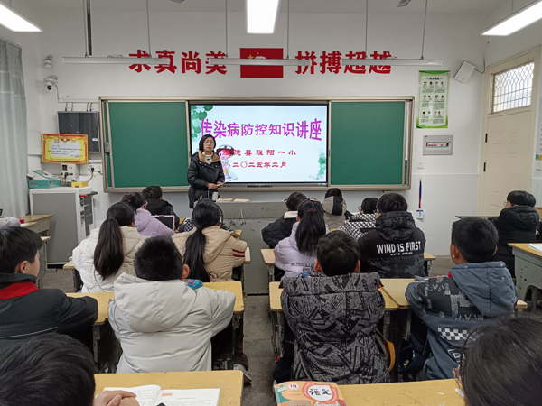 安徽省宣城市旌德县旌阳一小关工委开展预防春季传染病宣传教育