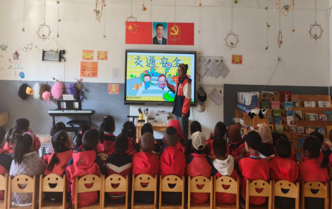 开学第一课 护航每一刻