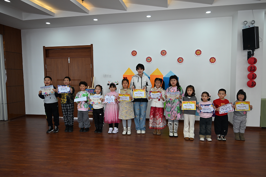 黑龙江省宁安市人民法院“育芽”假期托管班结业啦