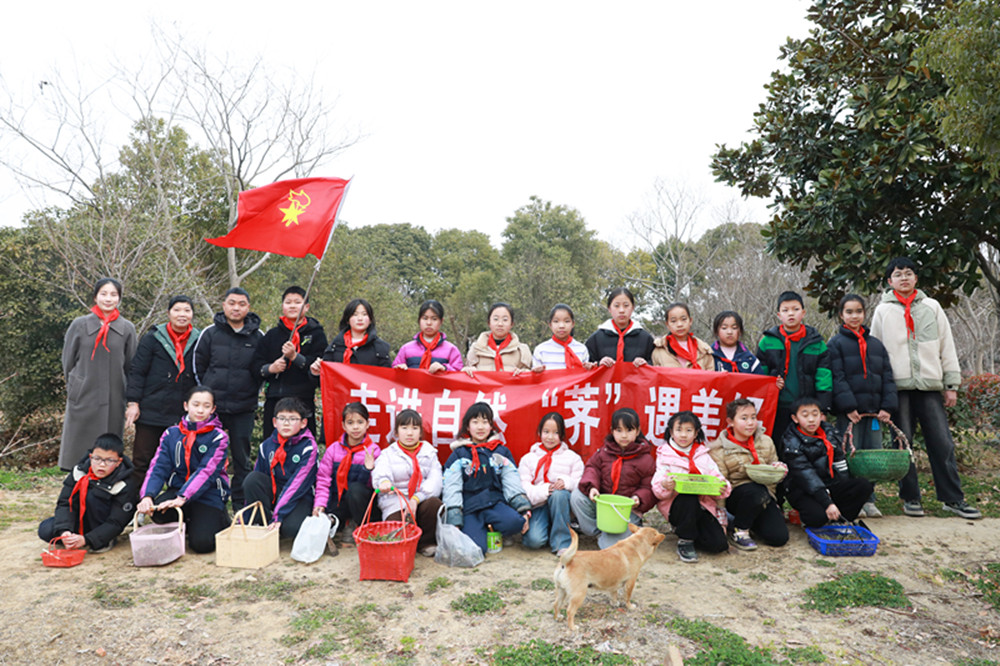 “荠”遇春日 收获成长