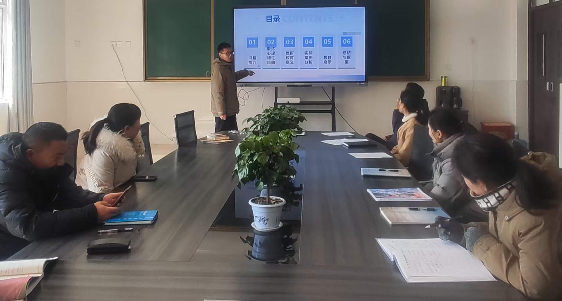 守护心灵，筑梦未来——江苏省徐州市铜山区汉王镇虎腰小学关工委开展教师读书分享活动