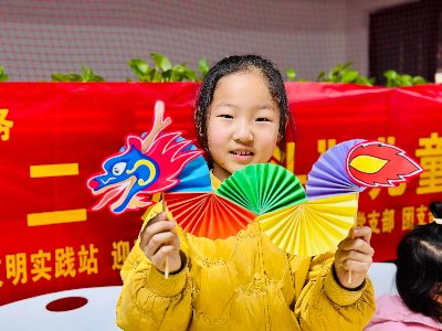 安徽省合肥市包河区义城街道迎淮社区关工委开展“二月二龙抬头”儿童手工活动