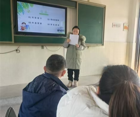 聆听儿童的声音——江苏省徐州市铜山区汉王镇西沿小学关工委开展教师读书分享活动