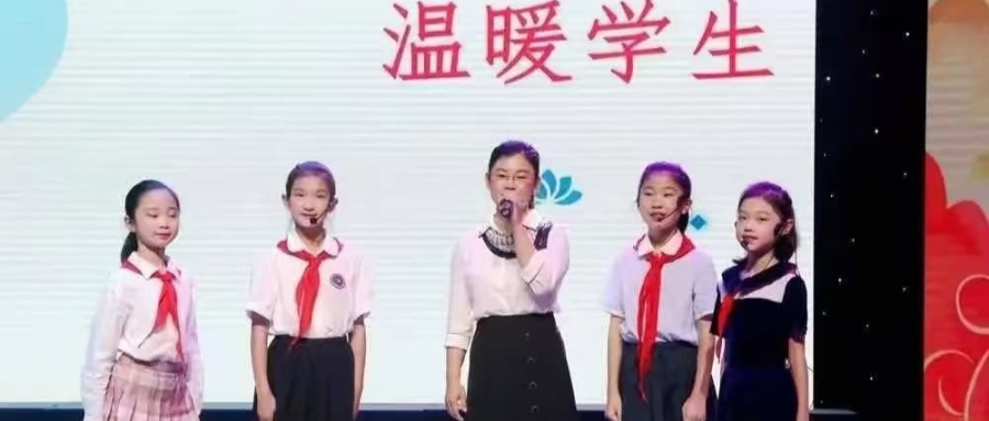 江苏省徐州市铜山区实验小学关工委副主任马会婷课例荣获教育部“部级优课”