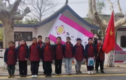 文润少年，实践育人——江苏省徐州市铜山区汉王实验小学关工委开展垃圾分类社会实践活动