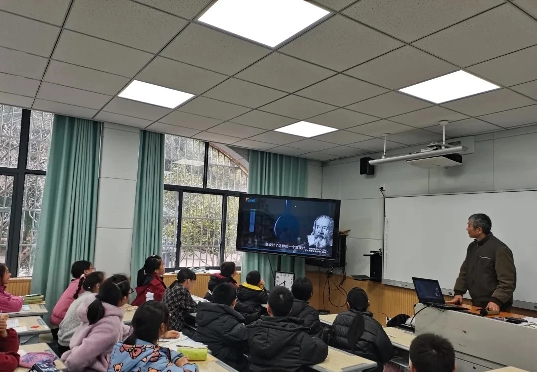 天目少年工程院“新年第一课”：老科技工作者带领石镜小学学生探索温度计量奥秘