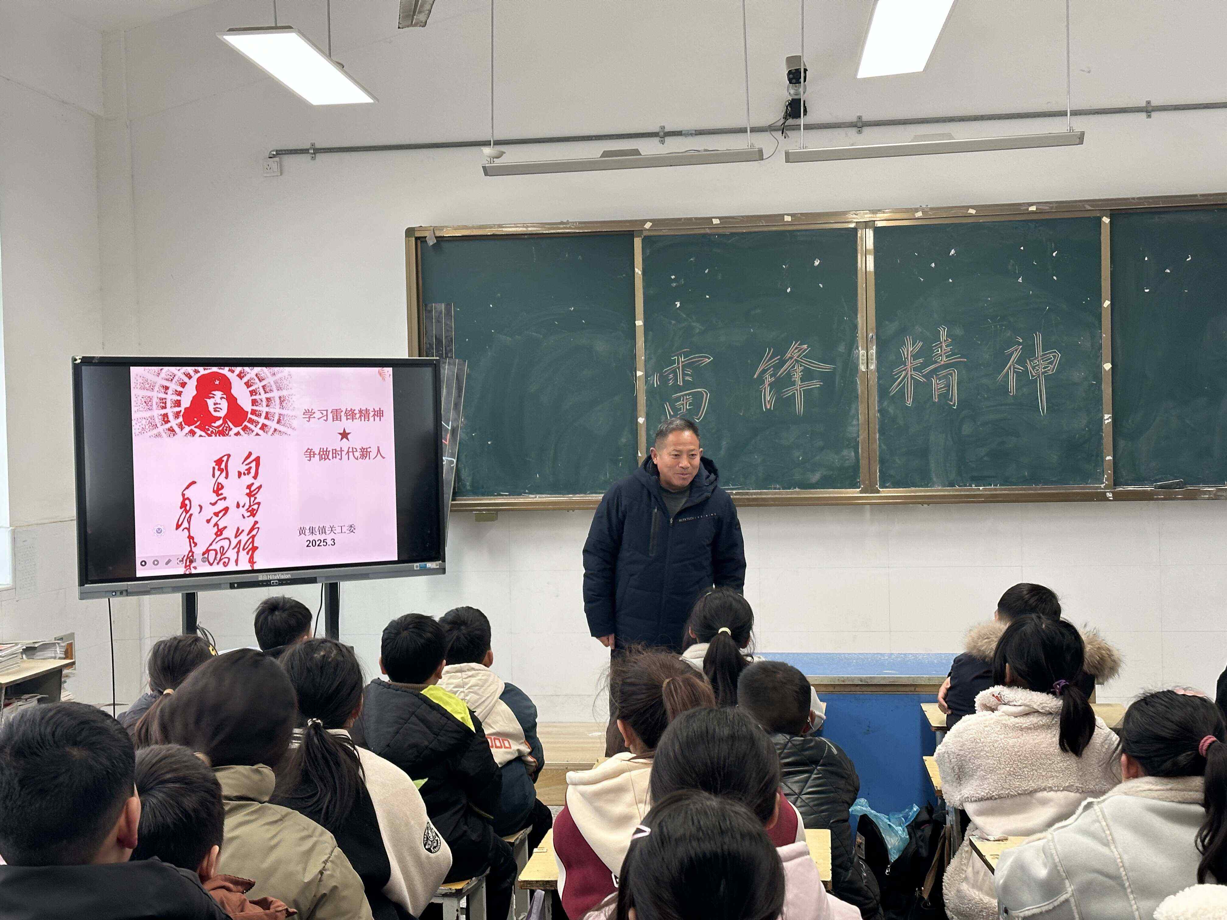 江苏省徐州市铜山区黄集镇关工委开展校园学雷锋活动