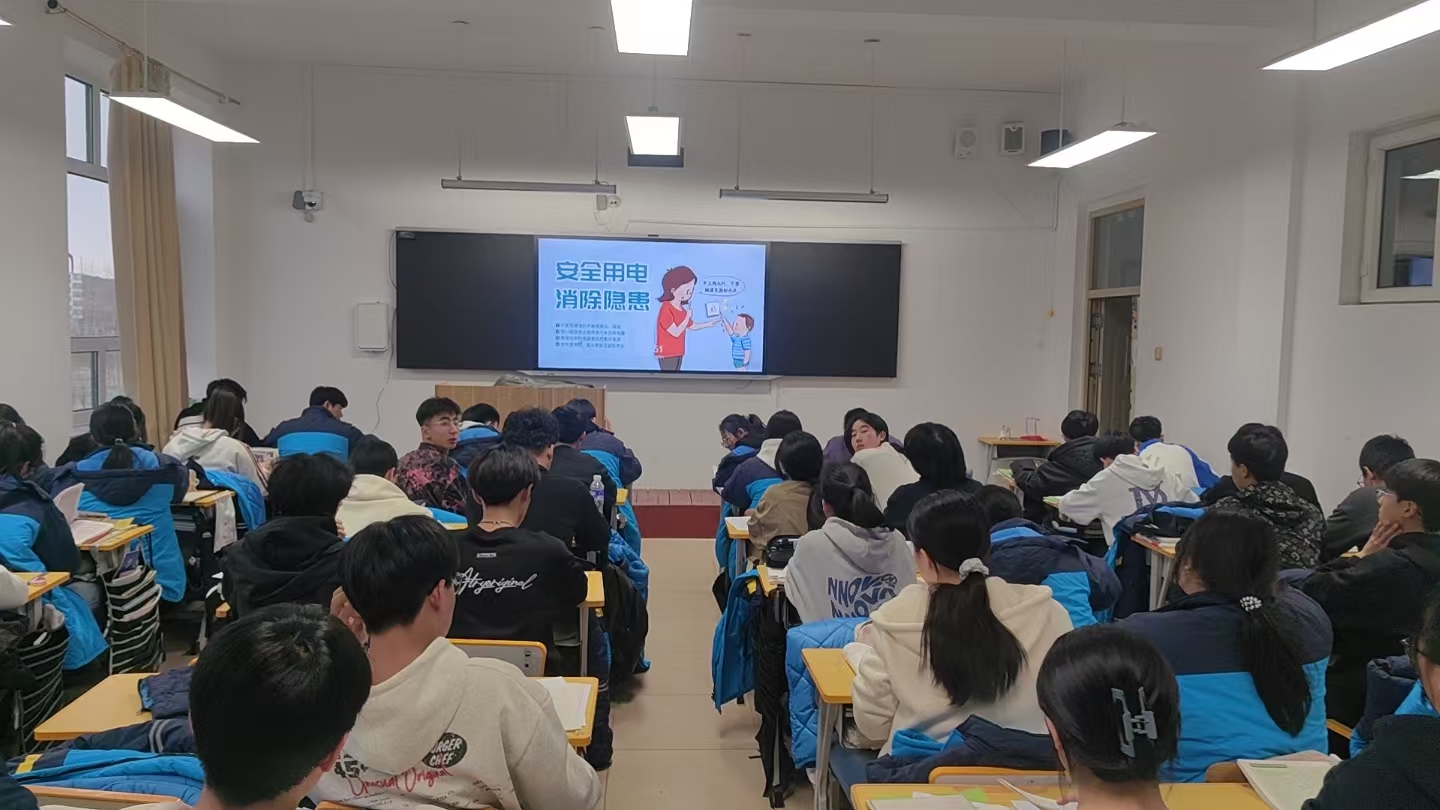 “新学期、新起点、新征程” —— 宁安市第一中学开展开学第一课全方位守护学生校园生活