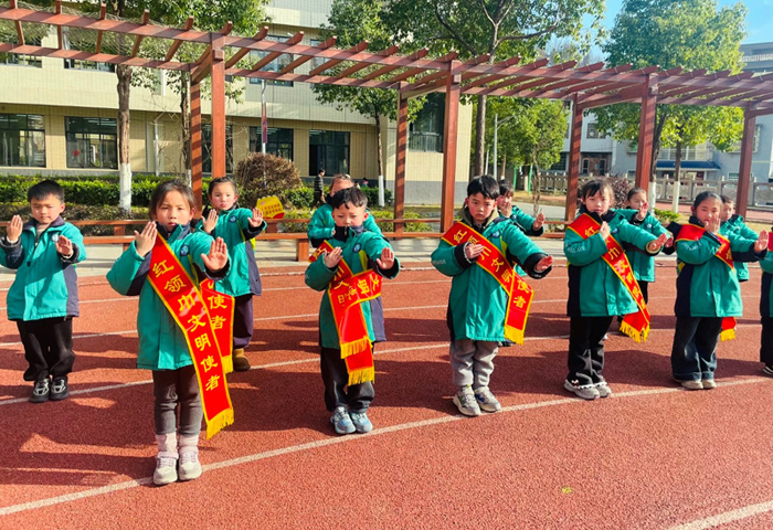 湖南省湘西州吉首市乾元小学关工委：十五分钟“文明秀”   童谣快闪润童心