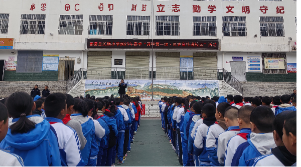 四川省凉山州喜德县关工委开展反诈宣传进校园活动