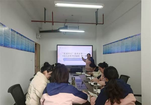 与阅读相约，与成长相伴——江苏省徐州市铜山区泉润路幼儿园关工委开展读书分享活动