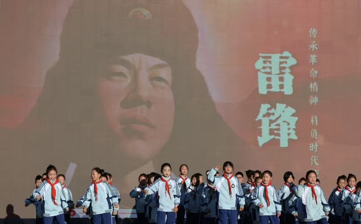 四川省凉山州盐源县盐井小学关工委开展“雷锋精神与我同行”主题演讲活动