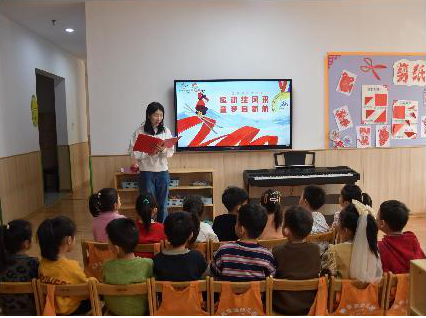 河北省秦皇岛市北戴河区车站社区关工委开展“运动绽风采 童梦启新航 ”健康教育活动