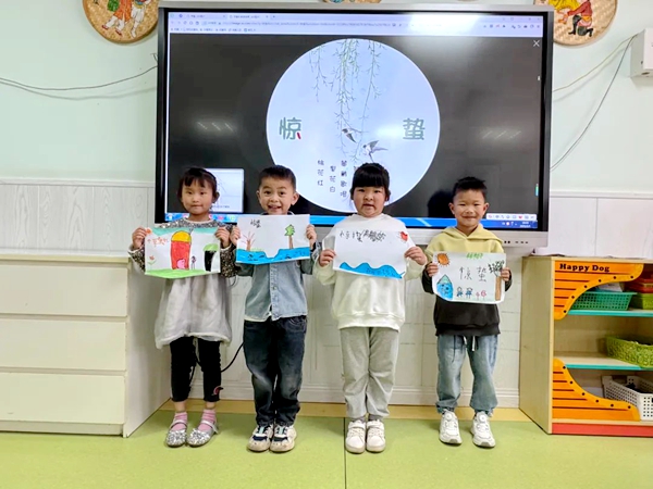 “春雷唤万物，童趣探惊蛰”——四川省凉山州宁南县第三幼儿园关工委开展惊蛰节气主题活动