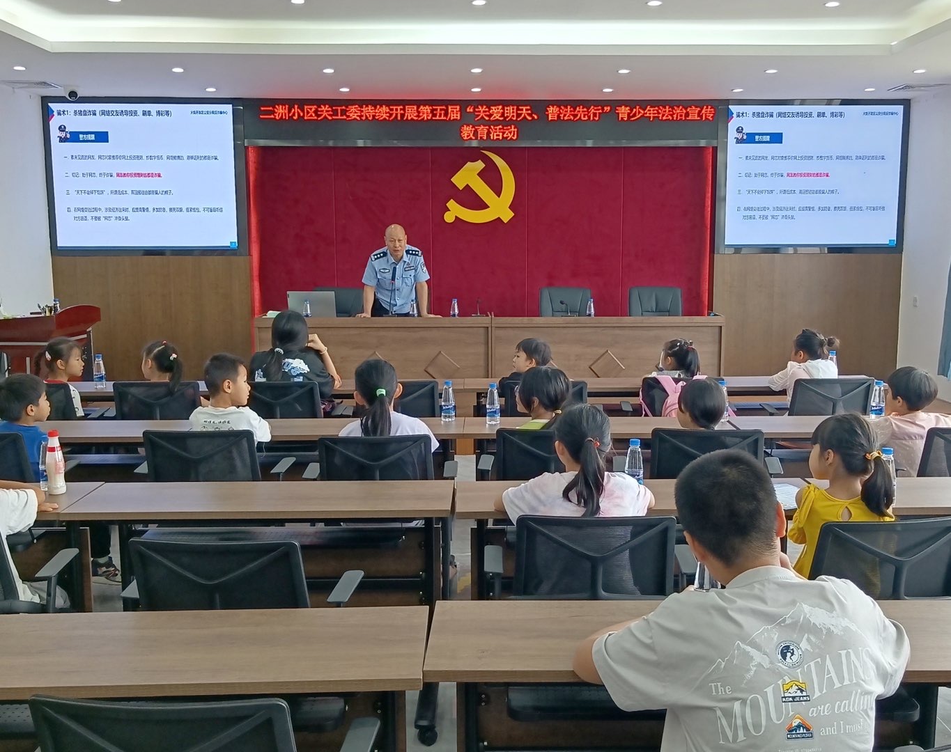 中山市火炬高新区关工委多举措推进青少年法治宣传教育，联合多部门及“五老”力量筑牢青少年法治屏障