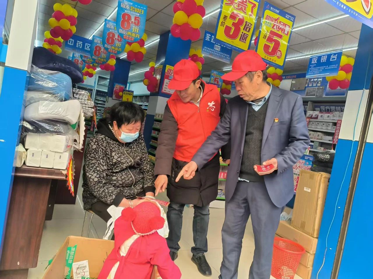 四川省凉山州盐源县开展“银龄先锋学雷锋 志愿服务我先行”主题活动