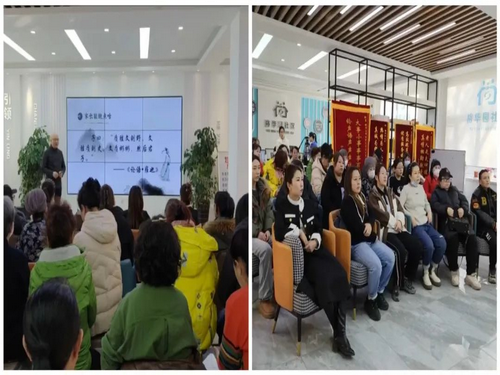 黑龙江省牡丹江市阳明区关工委和区妇联联合举办“国学启蒙 书礼相承”家庭教育主题分享会