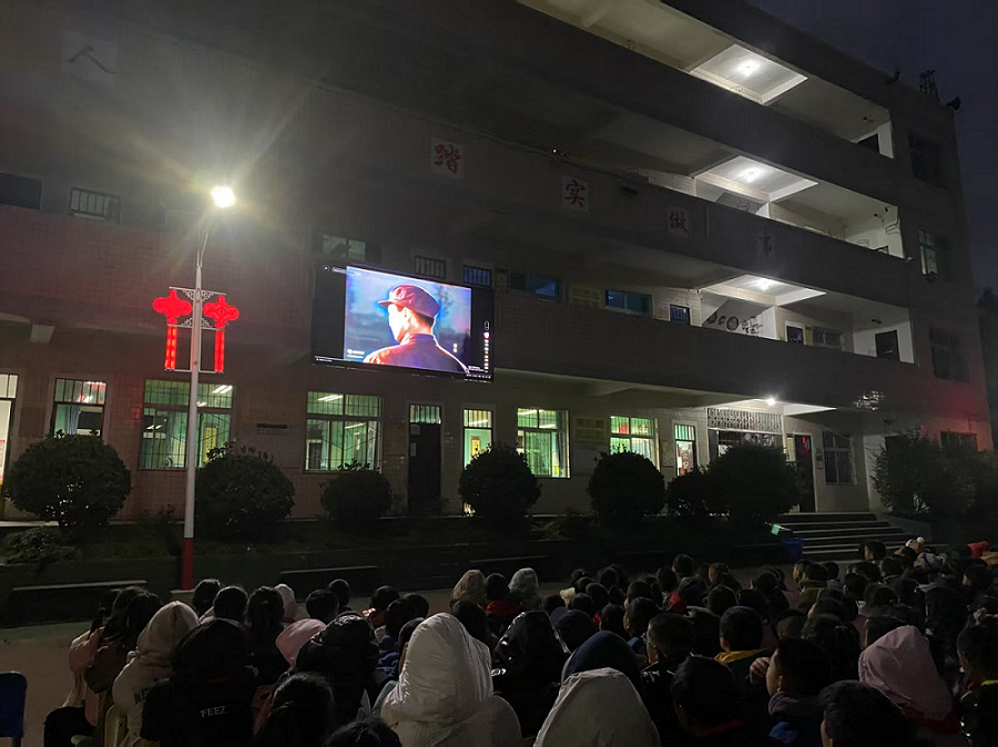 四川省凉山州雷波县联合雷波县永盛镇溪洛米小学举办“3·5”学雷锋纪念日主题活动