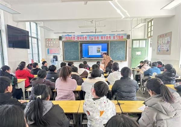 润心助成长，沐光向未来——江苏省徐州市铜山区汉王镇虎腰小学关工委开展心理健康主题班会活动