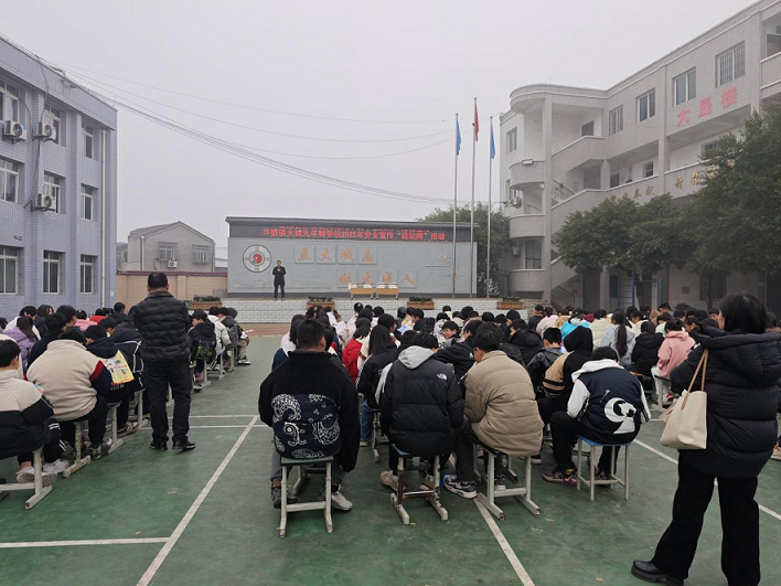 筑牢安全防线  守护校园平安 —— 四川省自贡市富顺县怀德镇开展2025年安全宣传“进校园”活动