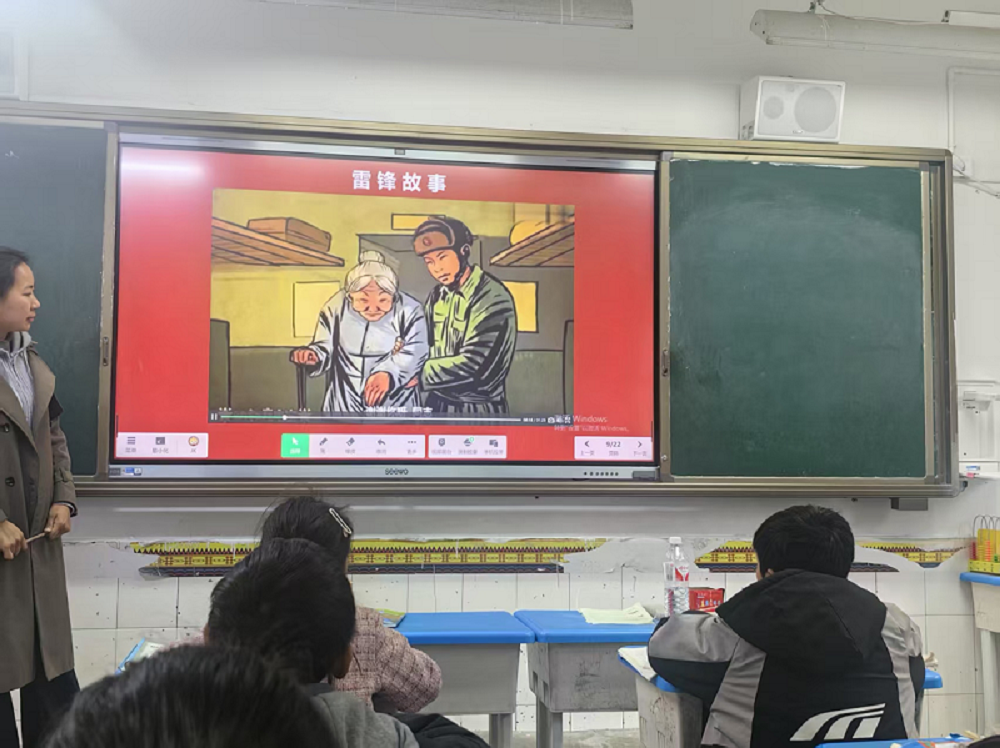 四川省凉山州雷波县马颈子镇松树小学关工委开展“学习雷锋精神，争做新时代好少年”主题活动