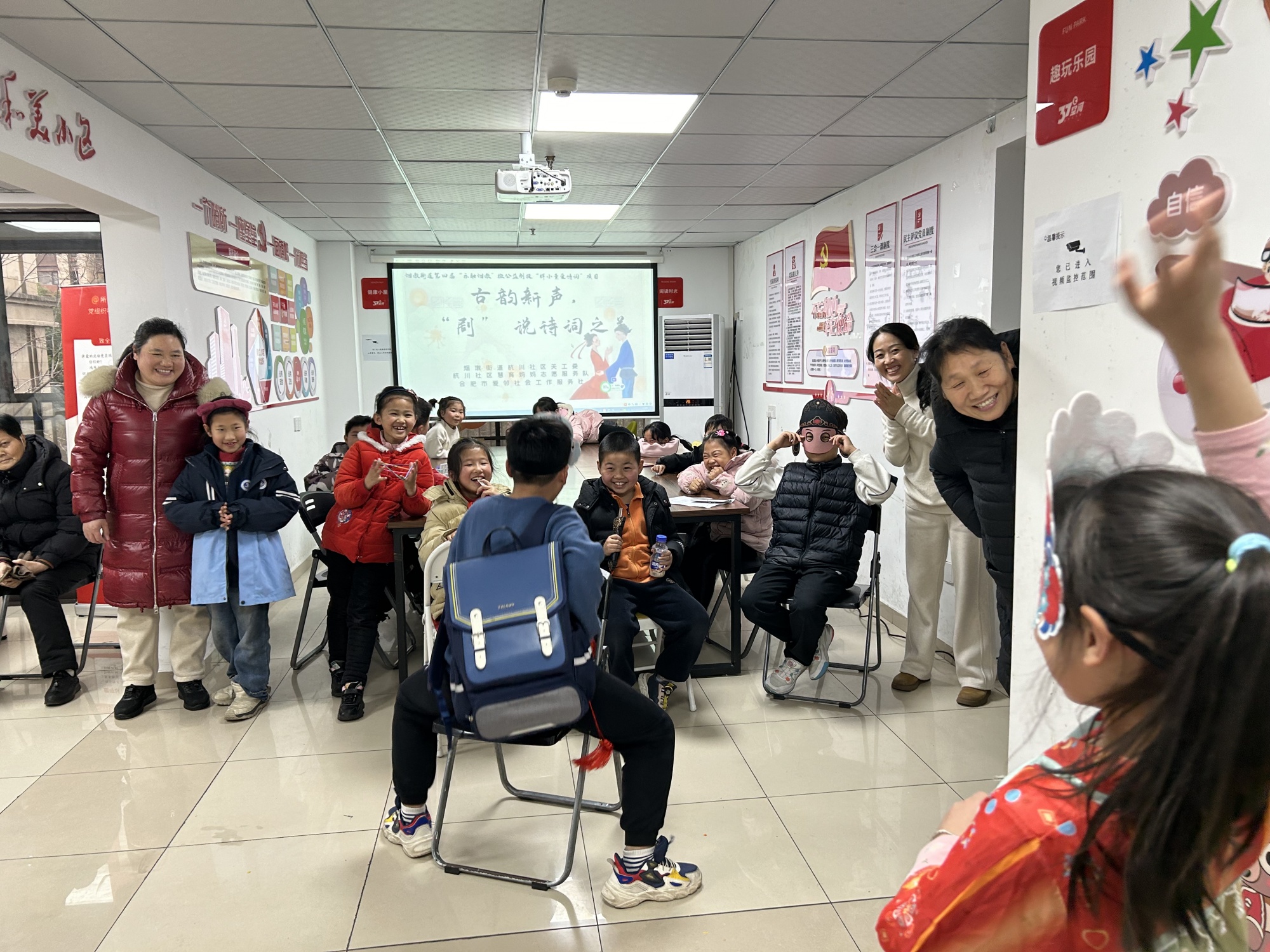 安徽省合肥市烟墩街道杭川社区关工委组织开展“古韵新声，剧说诗词之美”活动